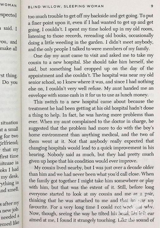 【中商原版】村上春树 盲柳与睡女 英文原版 英版平装 Blind Willow Sleeping Woman Haruki Murakami 红黑封面 商品图8