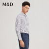 MD名盾秋冬男士新品休闲长袖DP免烫衬衣商务职业衬衫上衣男 商品缩略图2