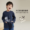 字母口袋印花T恤PQTX2201 商品缩略图1