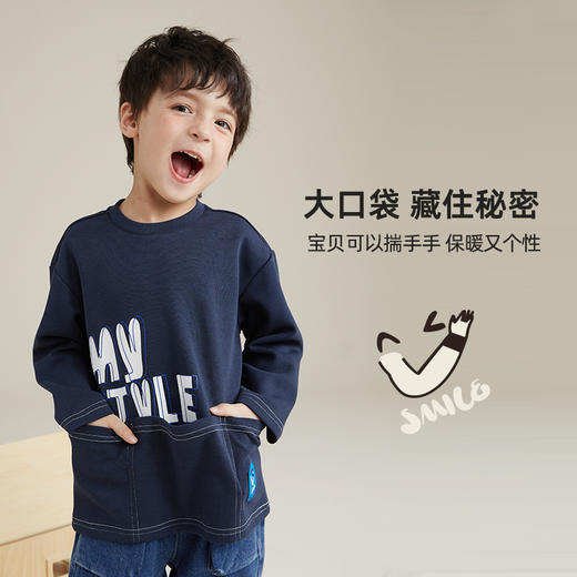 字母口袋印花T恤PQTX2201 商品图1