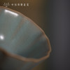 问鼎汝瓷鼎峰系列天青壬寅牡丹杯 商品缩略图2