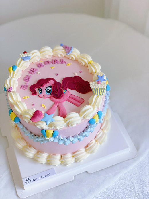 小马宝莉 商品图1