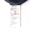EITIE爱特爱秋季新款时尚撞色腰封设计通勤显瘦黑色连衣裙C2207012 商品缩略图5