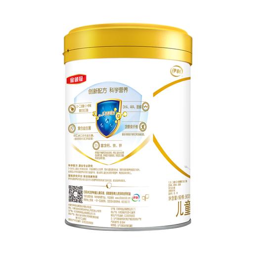 金领冠珍护儿童配方奶粉（新升级）听装1×6×900g 商品图1