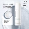 润百颜玻尿酸屏障调理水乳套装 屏障调理水120ml+屏障调理乳100g【改善舒敏】 商品缩略图3
