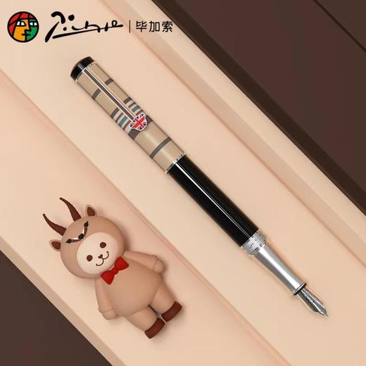 毕加索钢笔正品中小学生专用儿童练字男士女生高档礼盒 商品图2