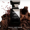 Tom Ford/汤姆福特TF香水荆棘玫瑰/白麝香/苦桃50ml乌木沉香100ml 阳光琥珀 灰色香草根橙花男女中性 商品缩略图5