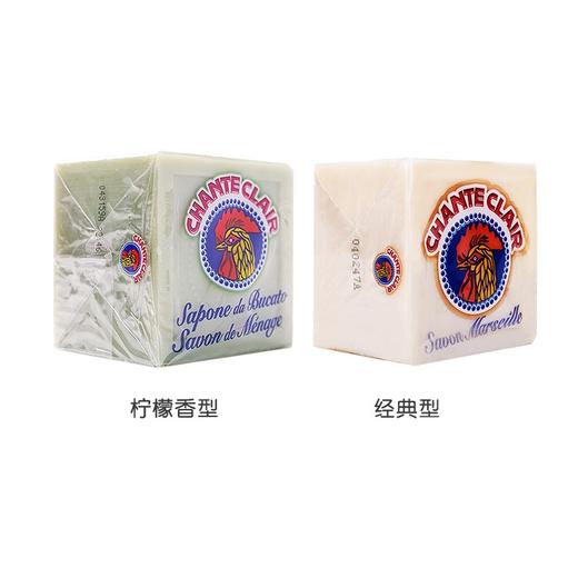 意大利大公鸡头马赛皂300g 商品图5