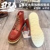 Alternative country牛皮工装靴固特异欧美复古机车短靴0101 商品缩略图3