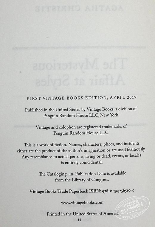 【中商原版】阿加莎系列 斯泰尔斯庄园奇案 The Mysterious Affair at Styles 英文原版 Agatha Christie 侦探小说女王 商品图4