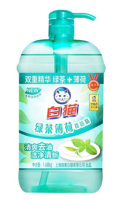 【亚欧超市】白猫绿茶薄荷洗洁精1.688kg/瓶 商品图0