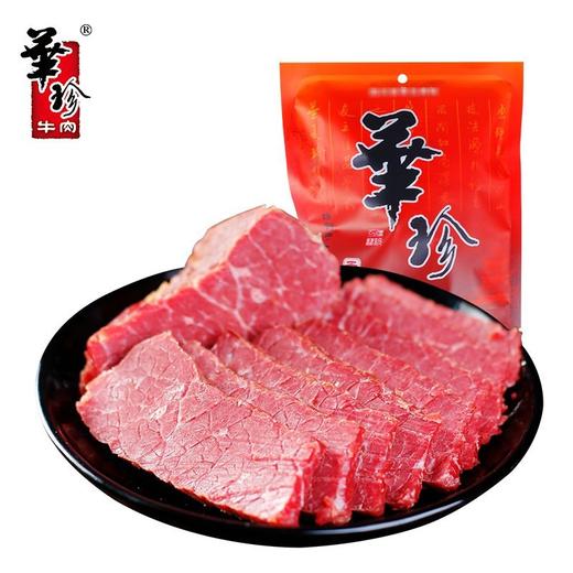 华珍牛肉清真干牛肉180g鲜香卤牛肉佐餐牛肉新鲜 四川特产 清真 商品图2