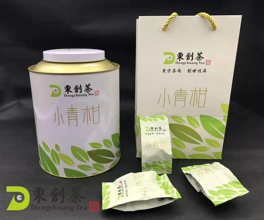 小青柑礼盒装 商品图0