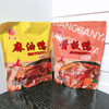 【食品酒水】168克 麻辣味 手撕鸡  麻油鸭 酱板鸭 商品缩略图2