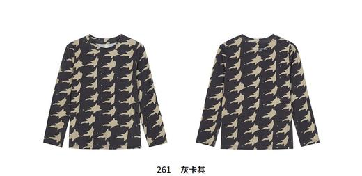 JNBY  21年秋款  长袖时尚T恤  1L7137800 商品图5