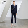 IWY/藏青色职业装两件套修身显瘦白领通勤风正装设计感西服正装C12306+P12306 商品缩略图1