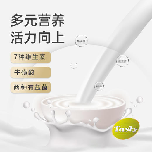 新宠之康猫咪羊奶粉5g 尝鲜装 新生猫孕猫奶粉补充营养 商品图2