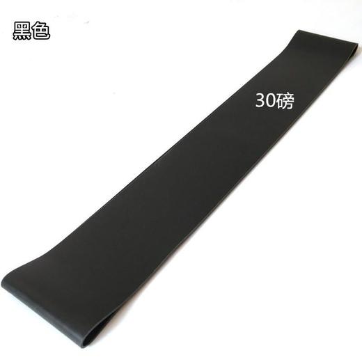 【大鹏专属】弹力圈健身O型圈力量训练 商品图5