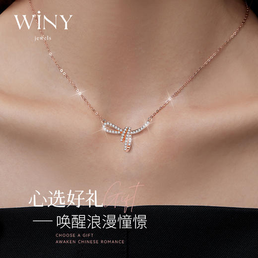 Winy925纯银玛奇朵之恋项链送女友闺蜜老婆爱人节日生日礼物 商品图5