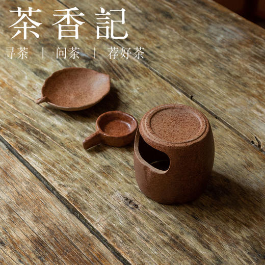 茶香记  陶泥手工创意猫头鹰加热炉 烤茶器 熏茶器 商品图3
