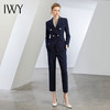 IWY/藏青色职业套装女西装正式服装气质女神范通勤正装高端西服C11355+P11355 商品缩略图1