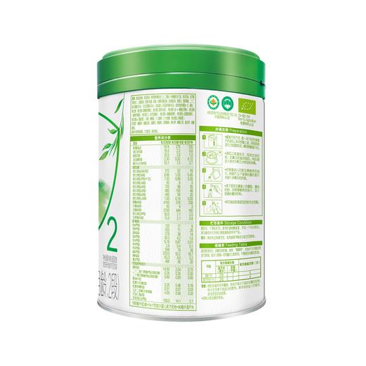 金领冠塞纳牧较大婴儿配方奶粉(有机配方新升级,听装)1×6×800g 商品图2