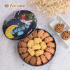 3盒 AKOKO 小花曲奇饼干 160g/盒A-5204 商品缩略图2