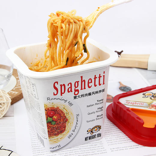 奔跑吧蛋蛋风味拌面 商品图3