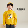 咕噜日记儿童半高领加厚印花卫衣PQWY2108 商品缩略图1
