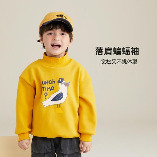咕噜日记儿童半高领加厚印花卫衣PQWY2108 商品图1