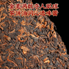 吉顺号老班章宫廷金芽茶饼云南七子饼茶熟普洱茶叶357g/饼 商品缩略图3