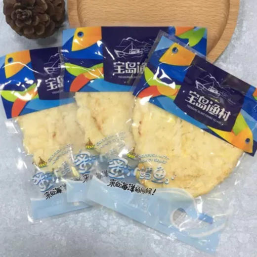 【食品酒水】蜜汁鳕鱼海鲜类零食小吃5斤装 商品图1