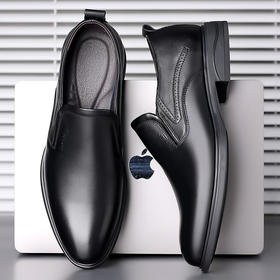 【服饰鞋包】男士休闲商务透气皮鞋黑色防滑