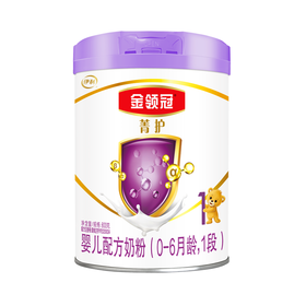 金领冠菁护婴儿配方奶粉(听装)1×6×800g(新升级)