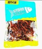流行e派炭烤味鱼皮100g 商品缩略图0