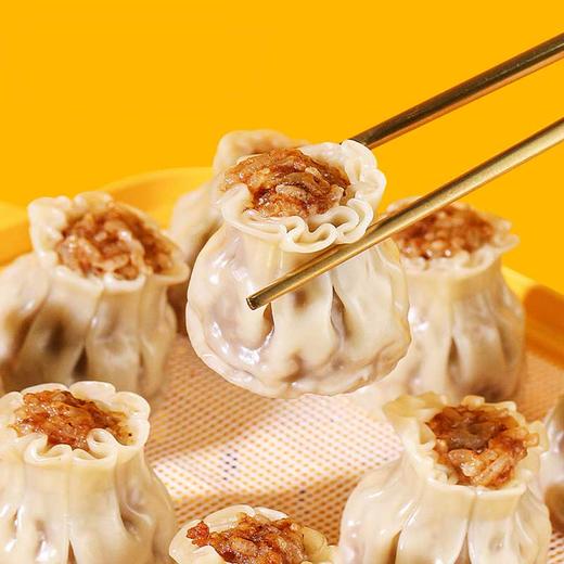 笑脸糯米烧麦（猪肉香菇）1kg/袋（50g/个） 10袋/件 商品图2