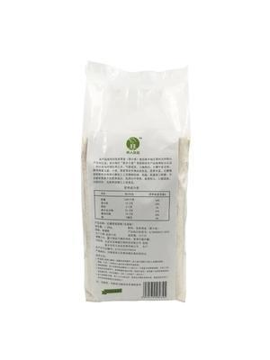 【九九年】黑麦全麦面粉含麦麸馒头粉5斤/10斤包邮禾人良品 商品图1