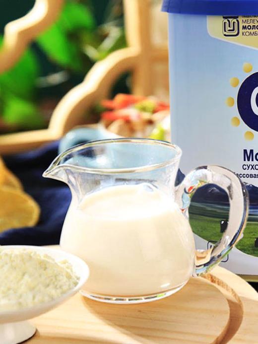 【中欧班列精选】俄罗斯罗斯祖母全脂/脱脂高钙奶粉450g/罐 WWJ 商品图3