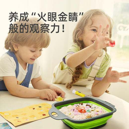 儿童淘金沙玩具矿石猎人挖掘宝石考古挖矿寻宝藏矿包手工女孩 商品图1