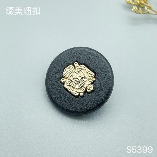 S5399(整包购买) 商品图2