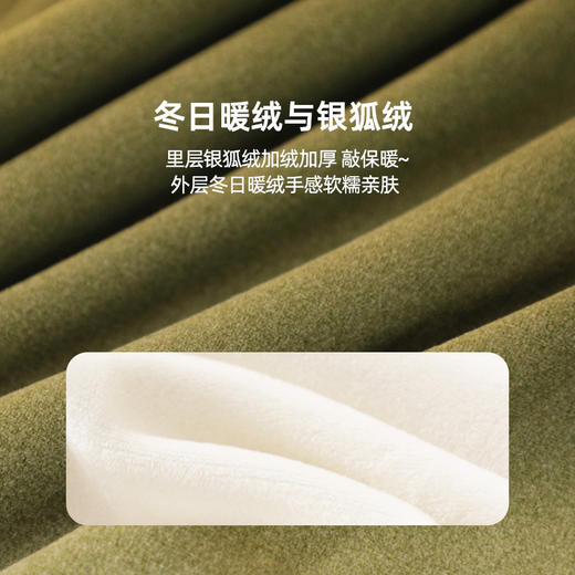 咕噜日记儿童半高领加厚印花卫衣PQWY2108 商品图4