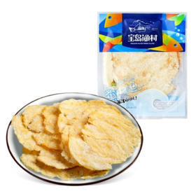 【食品酒水】蜜汁鳕鱼海鲜类零食小吃5斤装