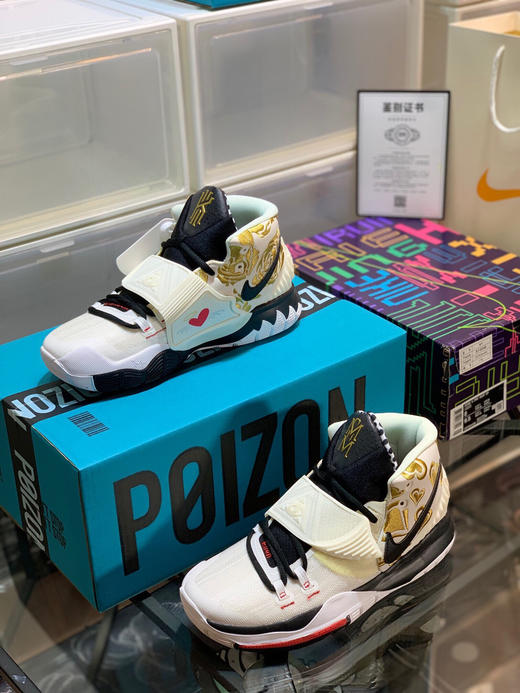 秋季特惠💰370 Sneaker RoomxNike Kyrie 6"Mom-Cream"米白金爱心玫瑰 商品图1