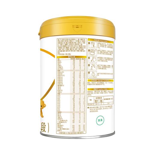 金领冠珍护幼儿配方奶粉（新国标升级）听装1×6×800g 商品图2