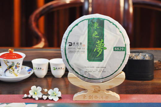 8829东之梦生茶 商品图1