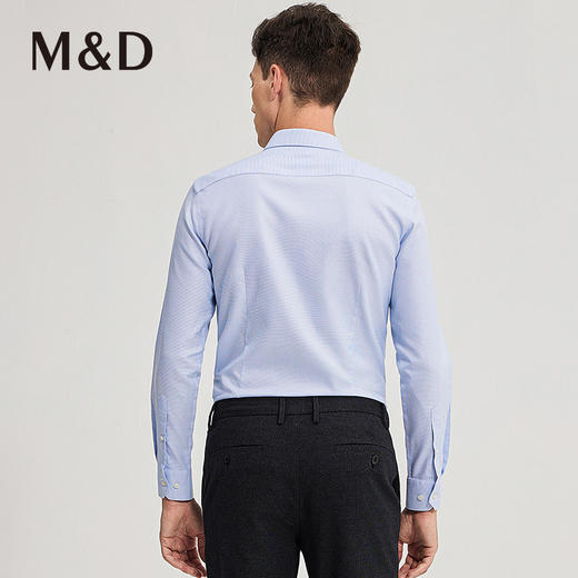 MD名盾秋冬男士新品纯棉长袖DP免烫衬衣商务职业衬衫上衣男 商品图3