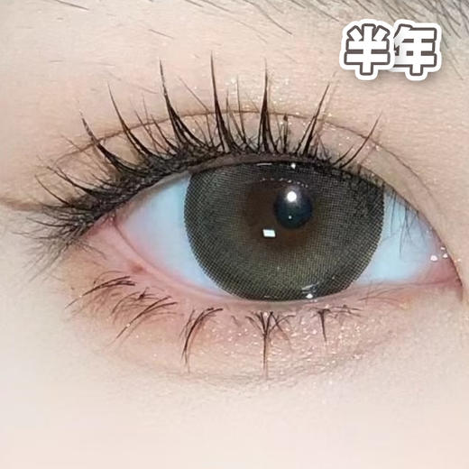#Sen 水润橄榄 绿棕 14.5mm 【1片装】舒适推荐 / 半年抛 商品图0