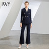 IWY/时尚高端设计感西装套装气质名媛职业装通勤藏青色高端正装C11355+P31355 商品缩略图0