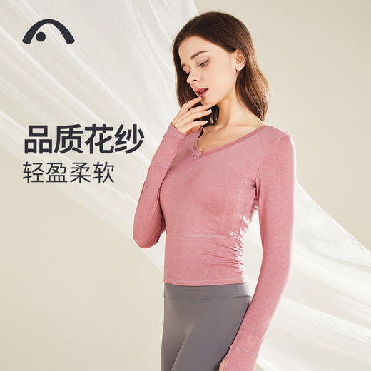 2022爱暇步秋冬新款瑜伽健身单上上衣A22177JDA 商品图3