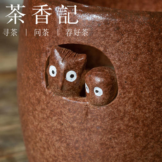 茶香记  陶泥手工创意猫头鹰加热炉 烤茶器 熏茶器 商品图2